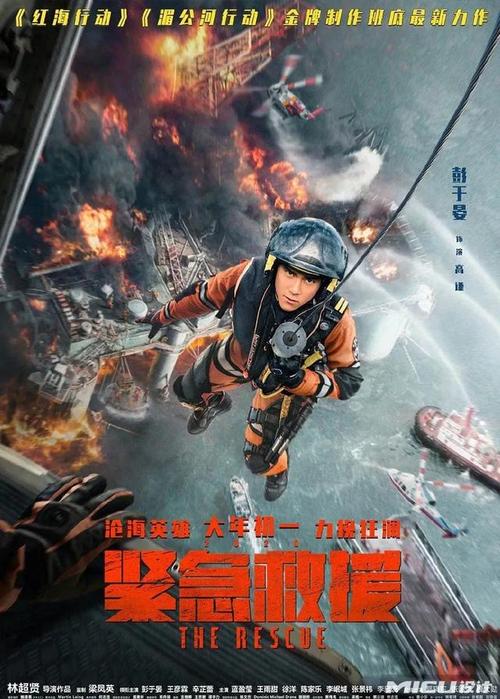 FreieUniversit?tBerlin艺术文凭证书