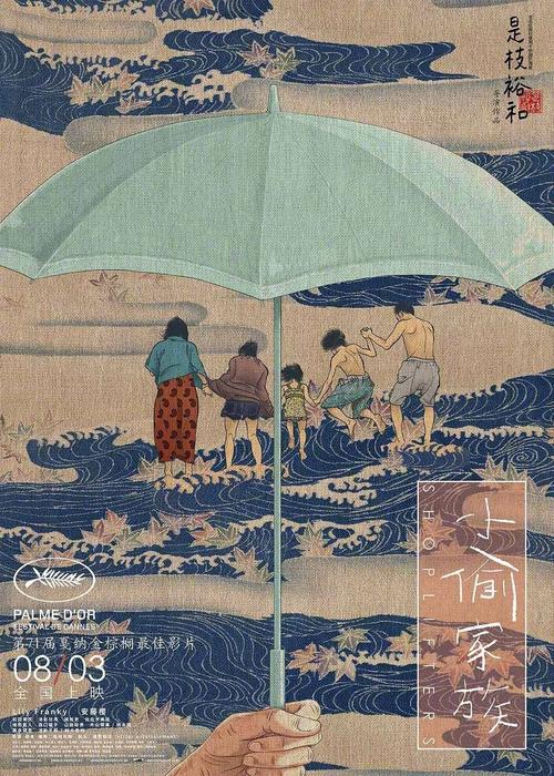 做个假日本資格証明書